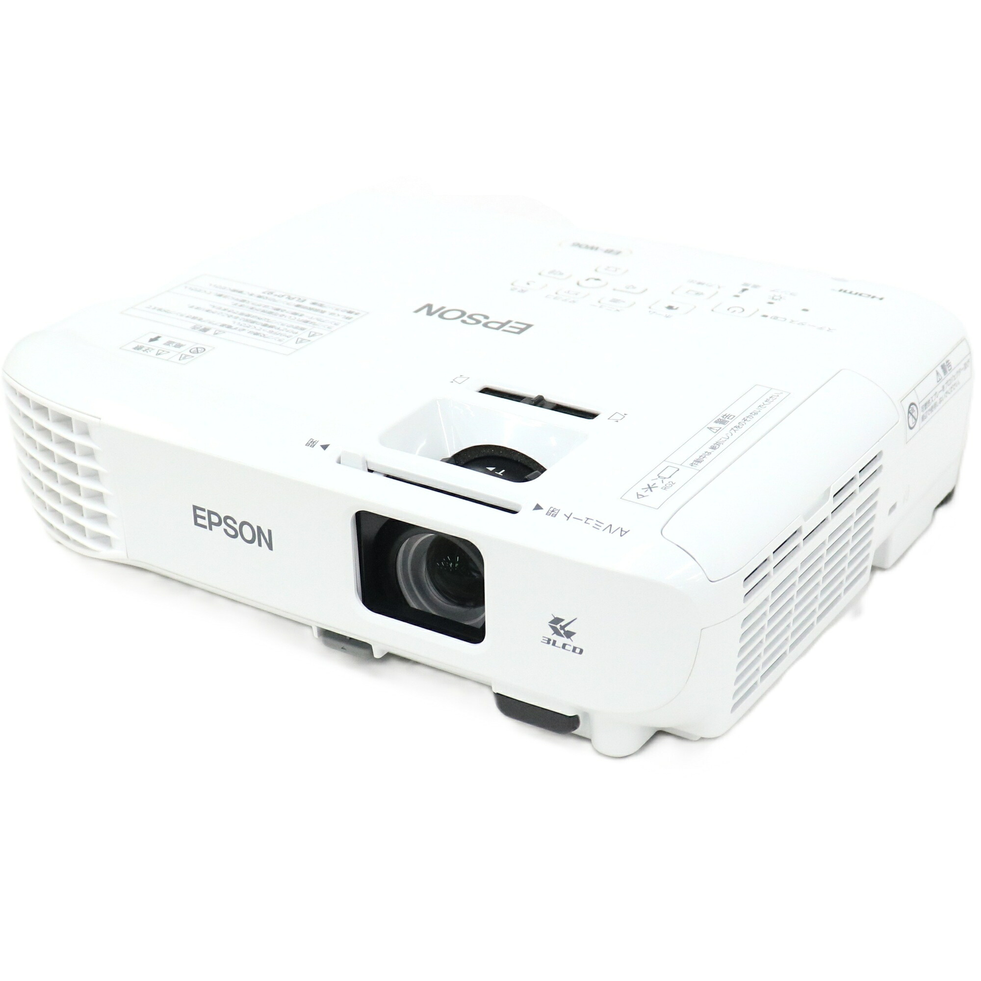 [中古] エプソン dreamio EB-W06 老人ホーム映写機 eb-w06[人並み外れたに好いたらしい(A)]