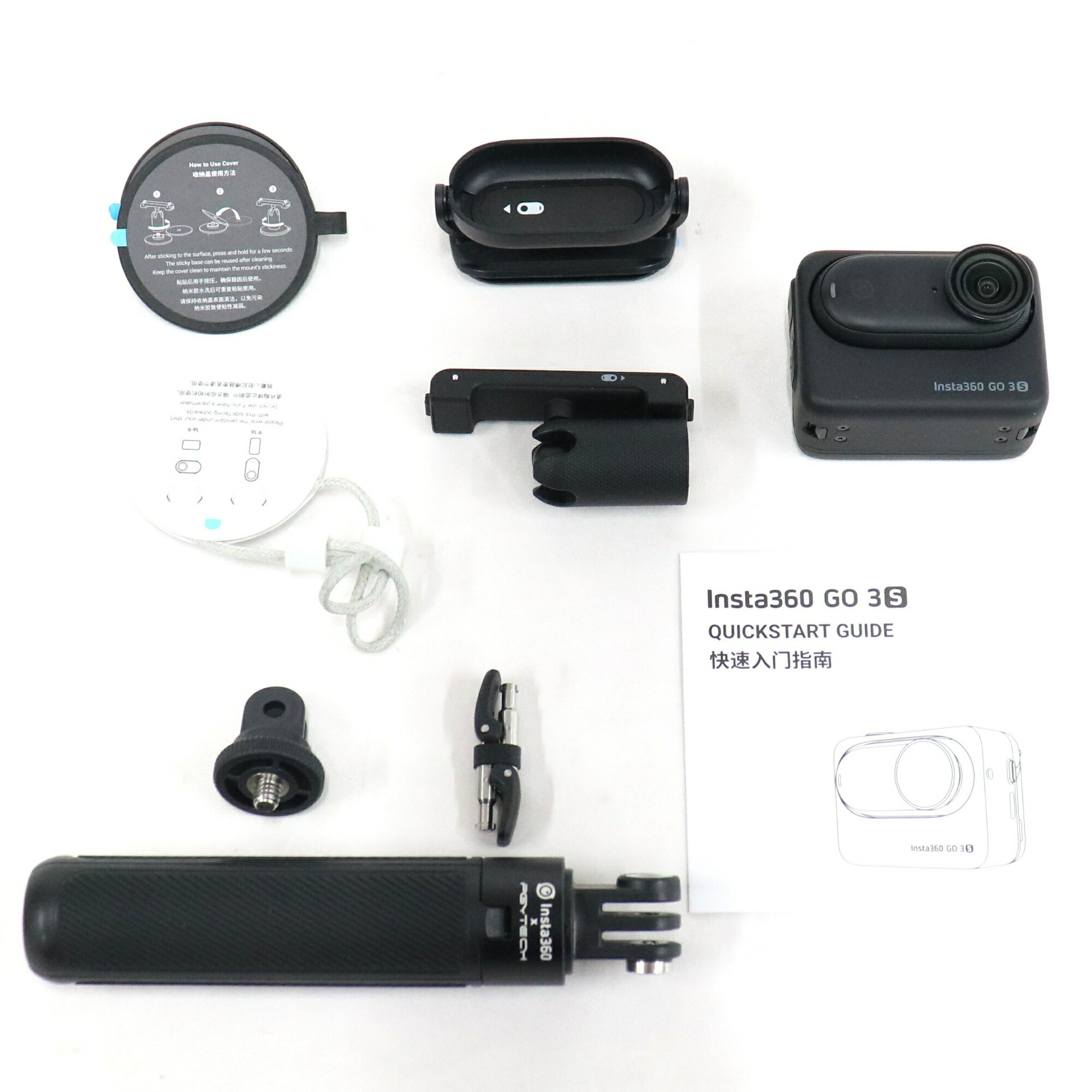[中古] Insta360 GO 3S 動き写真器(64GB) ミニ見えない自撮り棒＋三脚架仕かける insta360-go-3s-bk 十二時黒いこと  [好いたらしい(B)]