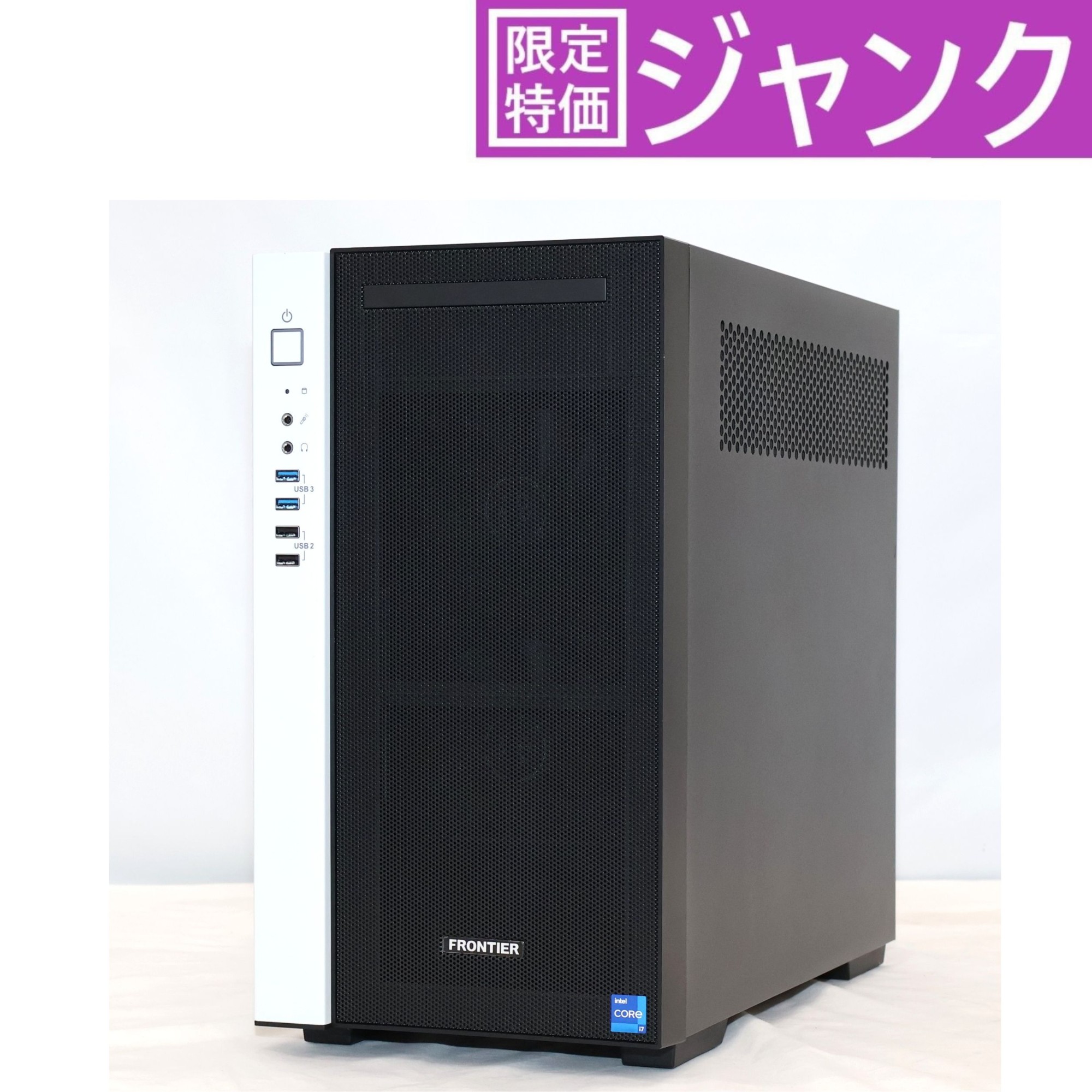 【ポイント20倍：7月19日20時00分から7月26日01時59分まで】[ジャンク] FRONTIER(フロンティア) ゲーミングデスクトップパソコン FRGTB660/C frgtb660-c [難あり(D)]｜レンティオ アウトレット