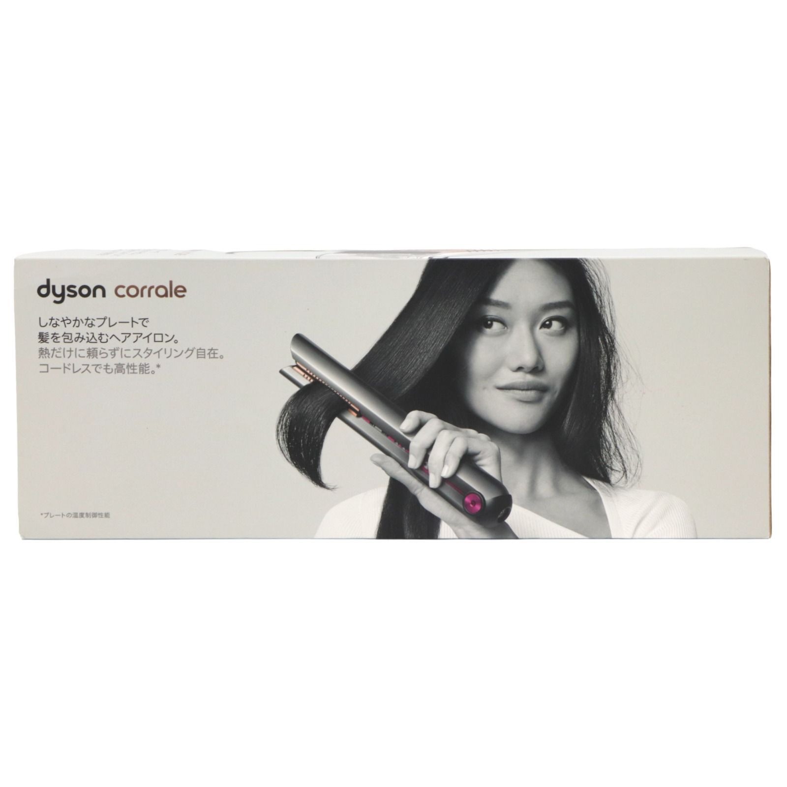 楽天市場】Dyson Corrale™ (ダイソンコラール) ヘアアイロン ブラック