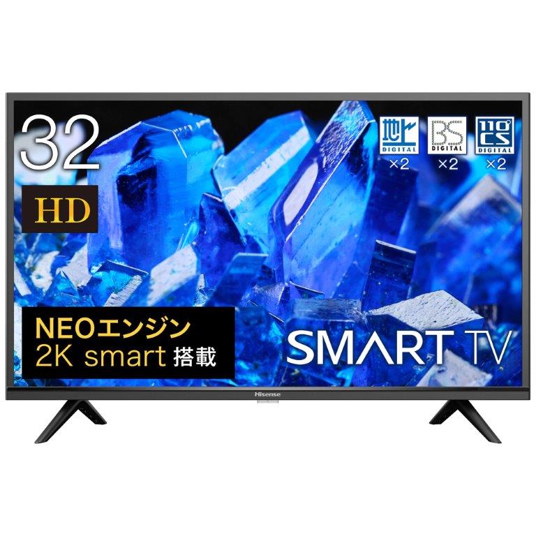 楽天市場】【送料無料】 Hisense 32型液晶テレビ 32E40H