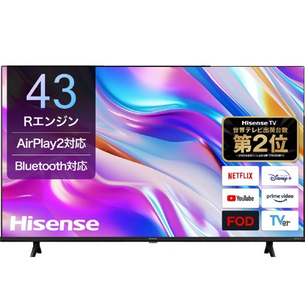 43E6G 43型 LED液晶テレビ ハイセンス　Hisense 43E6G | ハイセンスジャパン株式会社