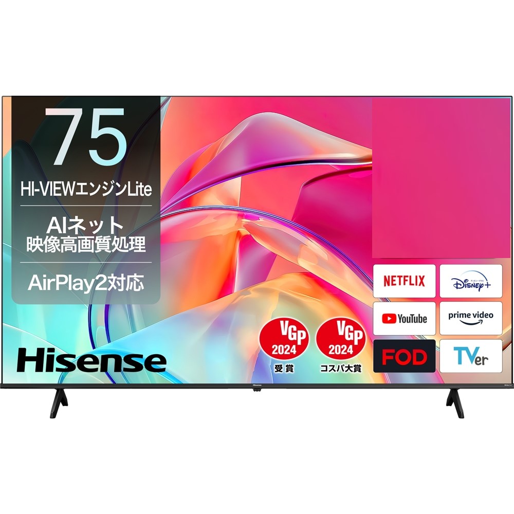 楽天市場】テレビ 【設置込】Hisense ハイセンス 75A6K 地上・BS