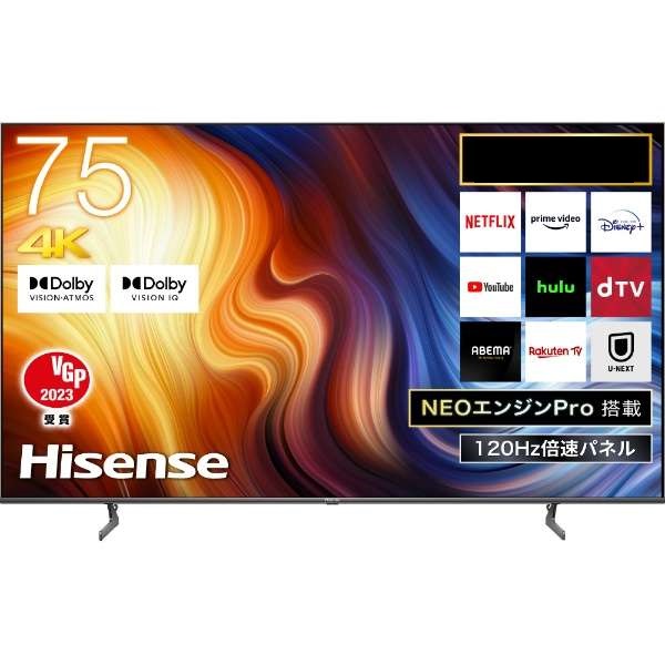 楽天市場】【11/18限定ﾀﾞｲﾔﾓﾝﾄﾞ会員なら当店全品最大P8倍】テレビ