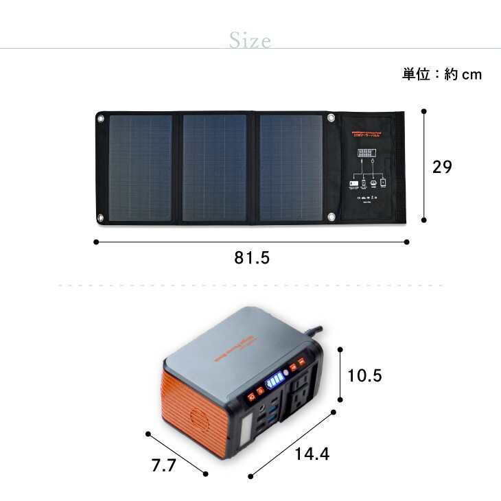 最大15%OFFクーポン ソーラー充電器 折りたたみ ソーラーパネル ポータブル電源 太陽光パネル 蓄電池 ソーラー 充電池 ソーラーチャージャー  21Wソーラーパネル メガパワーバンク fucoa.cl