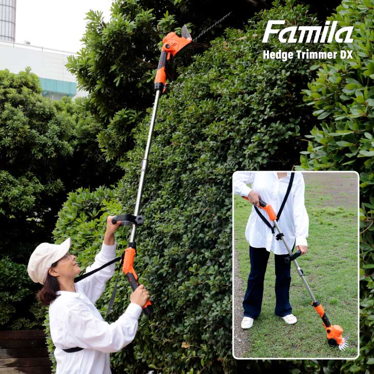 楽天市場】Famila ファミラ ヘッジトリマー 9点セット 充電式