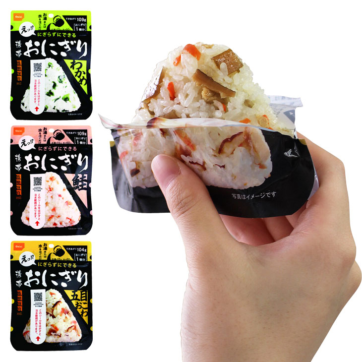 今日このごろから始める「蒸し活」のススメ