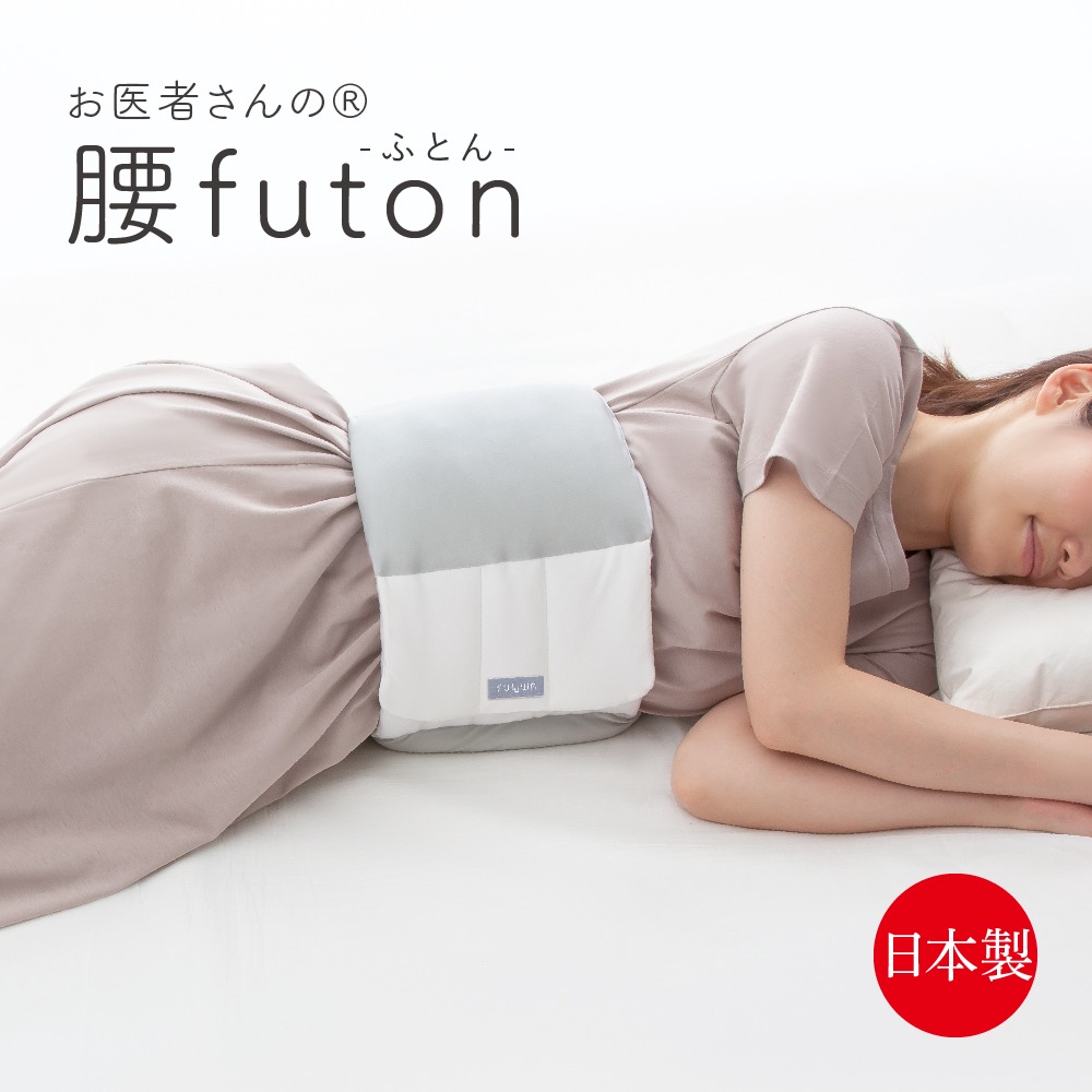 ふとんさん Amazon.co.jp: THANKO そよかぜ快眠ふとんファン ふぁん寝る TK