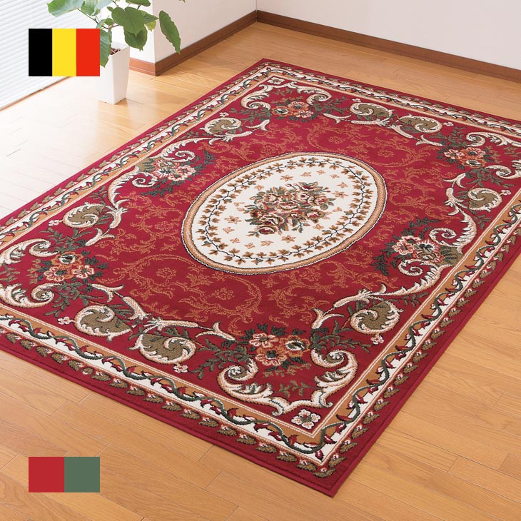 ペルシャ カーペット 絨毯 ラグ マット 赤 2畳 3畳 6畳 8畳 洗濯 楽天市場】カーペット 6畳用 長方形 240×330cm ラグ マット