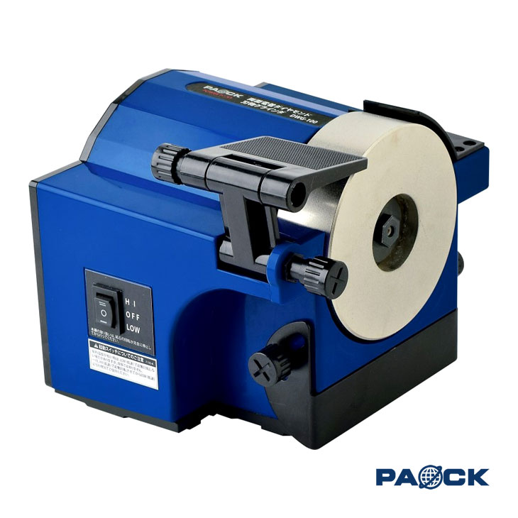 H＆H　水研縦型グラインダー　HSG-205 楽天市場】H&H 縦型式 水研刃物グラインダー HSG-205 水研ぎ研磨 刃物