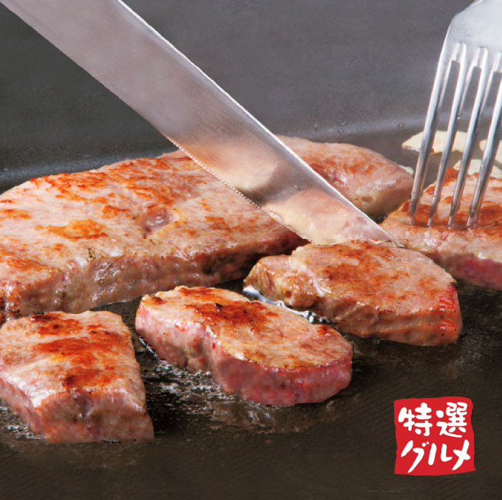牛サーロインステーキ 15枚 1.8kg 肉 牛肉 ステーキ サーロイン 冷凍
