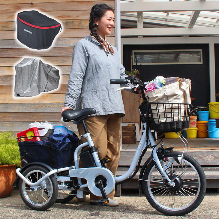 楽天市場】ACTIVEPLUS 電動アシスト 三輪自転車 ノーパンクタイヤ 専用