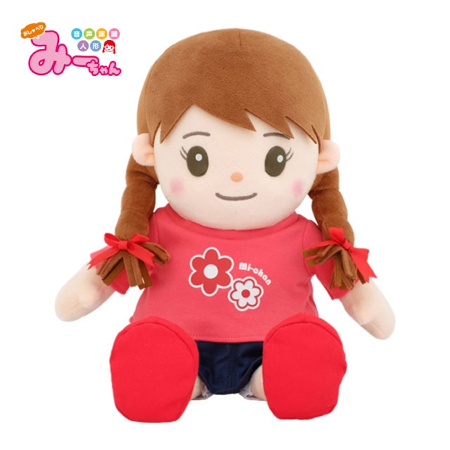 楽天市場】あす楽 こえマネシリーズ こえマネ わんちゃん ミーちゃん