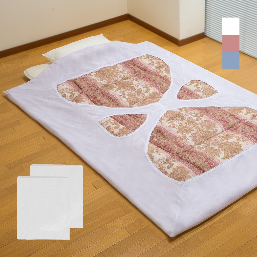 らくらくクローバー型掛布団カバー 同色 2枚組 着脱簡単 出し入れ かんたん 掛け布団カバー シングル 5,235円