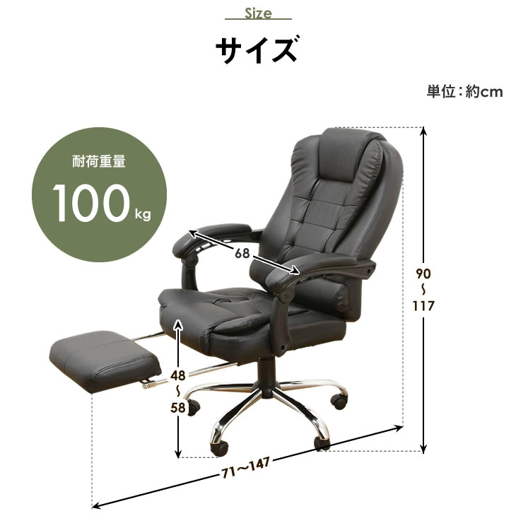 Gravina Gravina プレジデントチェア パーソナルチェア オフィスチェア 社長椅子 社長椅子 フットレスト付き アウトレットファニチャー贅沢な座り心地高級感漂う風格のプレジデントリクライニングチェア ハイバック ハイバック リクライニングチェア 書斎用チェア Gravina Gravina プレジデントチェア パーソナルチェア オフィスチェア 社長椅子 社長椅子 フットレスト付き アウトレットファニチャー贅沢な座り心地高級感漂う風格のプレジデントリクライニングチェア ハイバック ハイバック リクライニングチェア 書斎用チェア