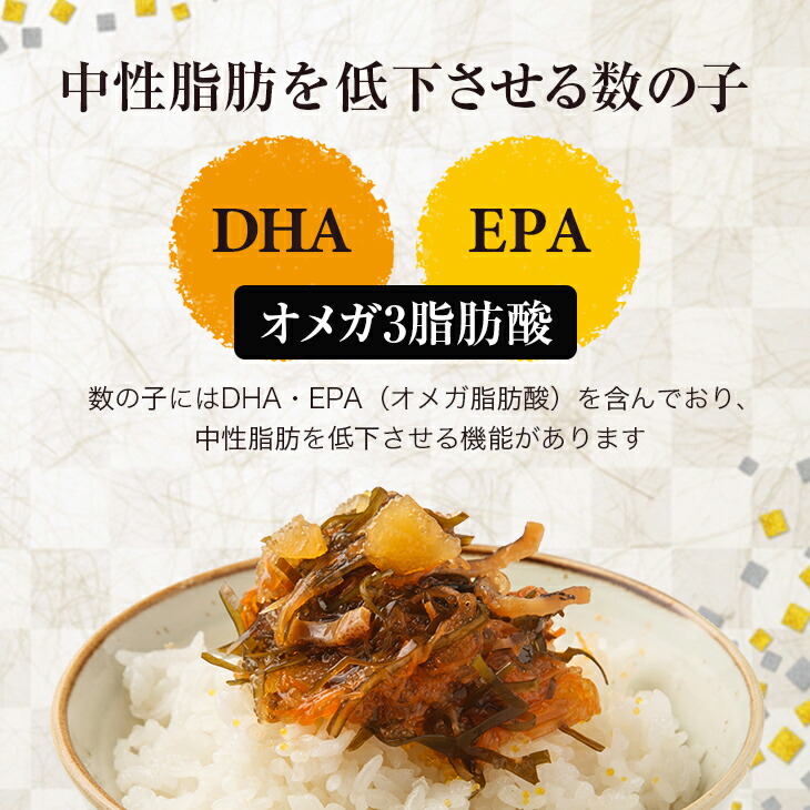 信頼 お徳用 数の子松前漬け 500g 4袋 4kg 本チャン数の子35 使用 アウトレットファニチャーw 保障できる Almeidagomes Eng Br