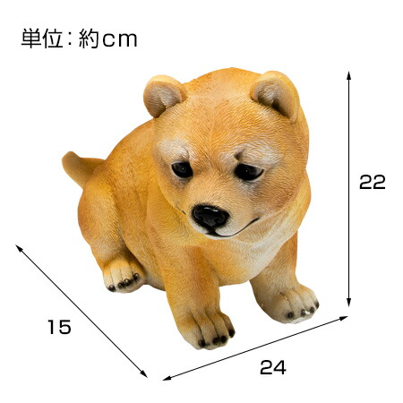 NEW本物そっくりアニマル豆柴置物豆しばグッズガーデンオーナメントガーデニング犬オブジェアニマルオブジェ