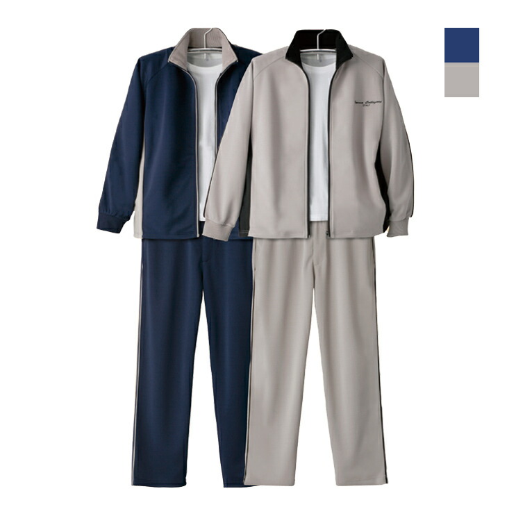 楽天市場】クルトゥラル・レオネサ 14/15 限定モデル/タキシード