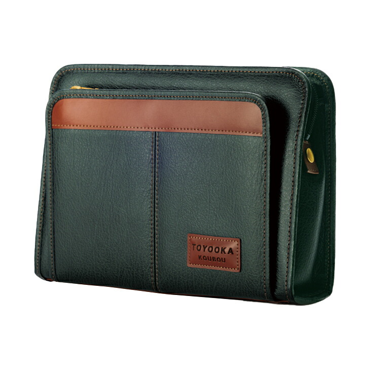 大峡製鞄 オオバセイホウ 「枕ポーチ」【949-R】 チョコ色 検：HERZ ヘルツ 土屋鞄 値下げしました 大峡製鞄 SECOND BAG オオバセイホウ 枕