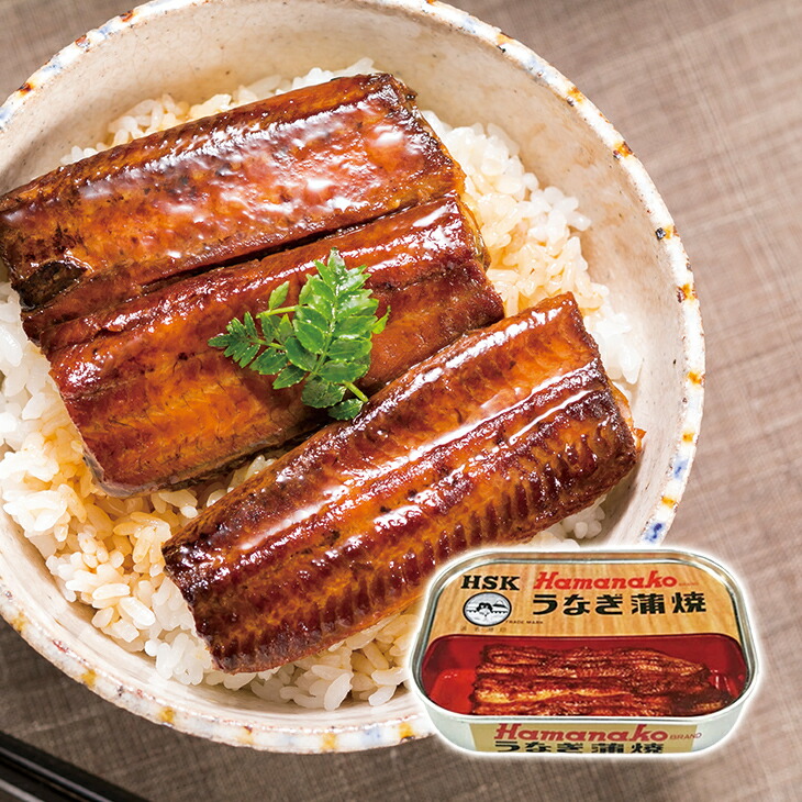 HSK Hamanakoうなぎ蒲焼　缶詰　浜名湖産 楽天市場】浜名湖食品 うなぎ蒲焼缶詰 100g(固形量90g)×5個
