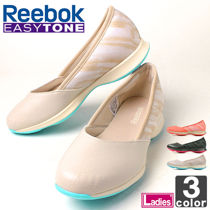 reebok easytone 2015