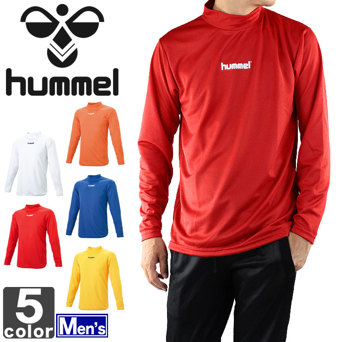 楽天市場 長袖インナー ヒュンメル Hummel メンズ 長袖 ハイネック インナー シャツ Hap5139 1509 アンダー ウェア トップス 吸汗速乾 スポーツ サッカー フットサル スポーツショップ グラスホッパー