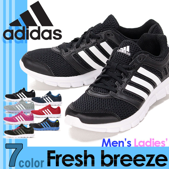 adidas costa rica outlet adidas costa rica outlet