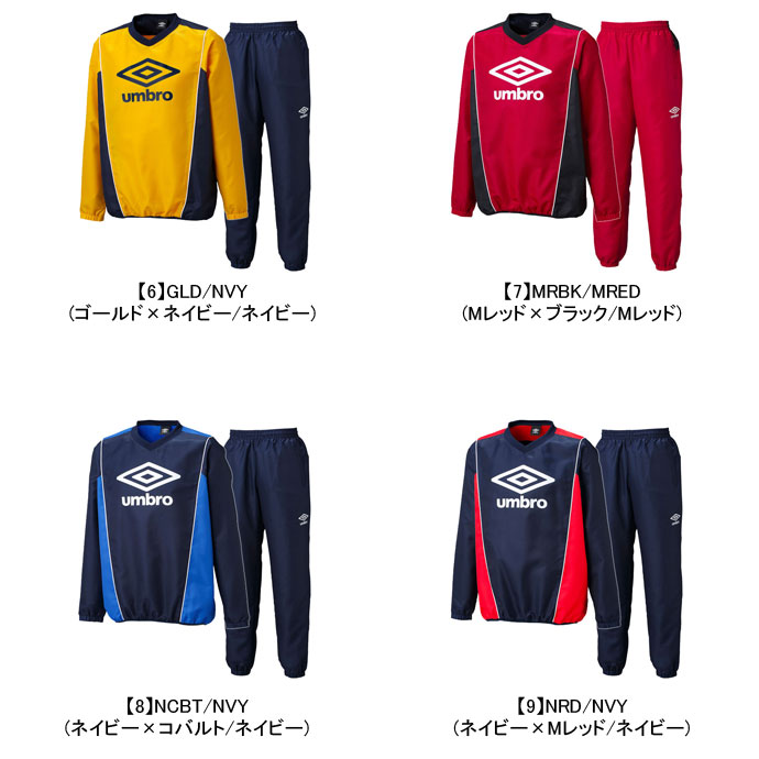 umbro runners