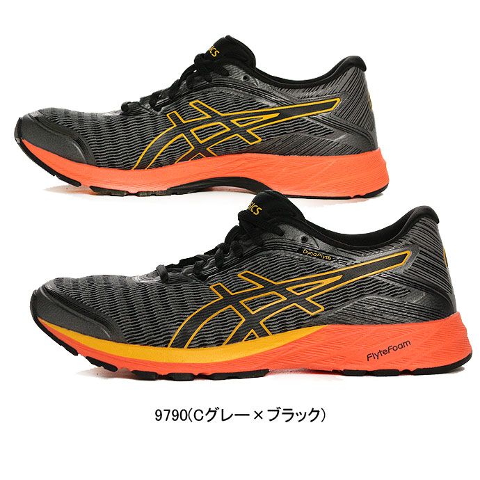 楽天市場 ランニングシューズ アシックス Asics メンズ ダイナフライト Tjg942 1703 トレーニング ランニング クッション シューズ ジョギング 初心者 完走 運動 マラソン スポーツショップ グラスホッパー