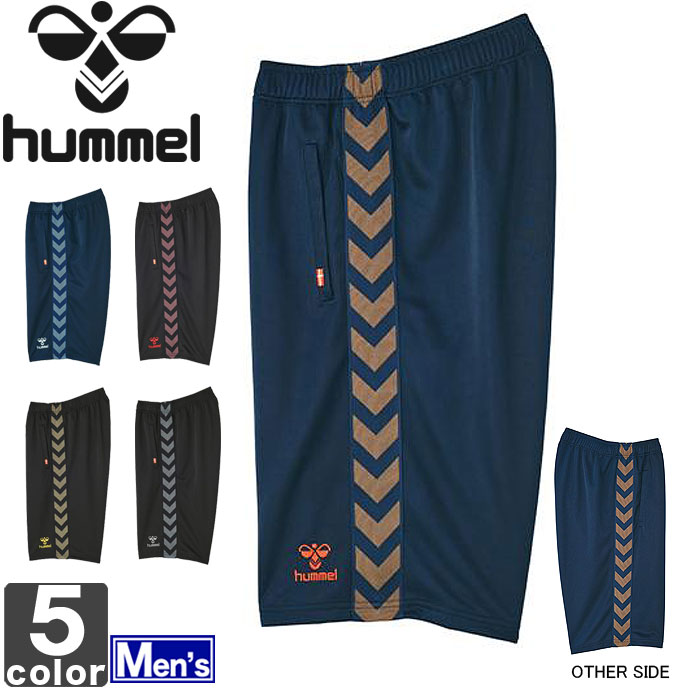 楽天市場 ハーフパンツ ヒュンメル Hummel メンズ ハーフパンツ Hat6066 1706 半パン 短パン パンツ スポーツ フットサル トレーニング 運動 ジム サッカー ショートパンツ スポーツショップ グラスホッパー