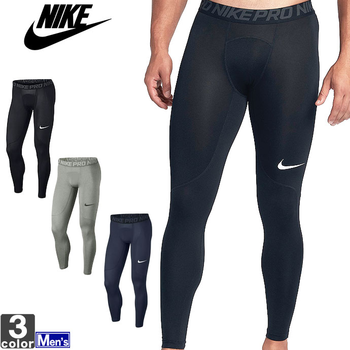 leggings nike outlet