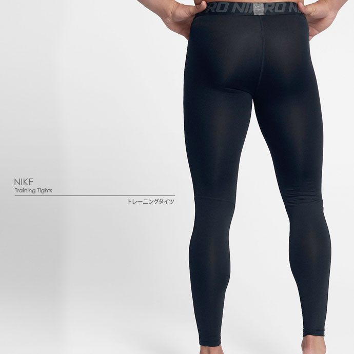 leggings nike outlet