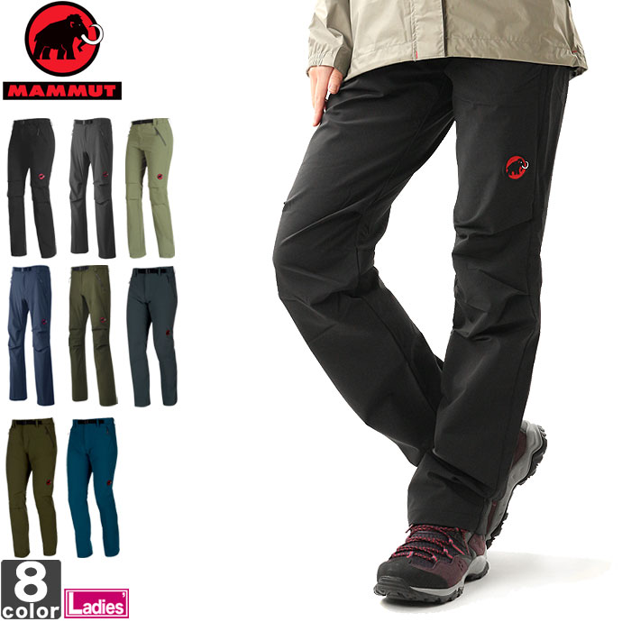 楽天市場 送料無料 ロングパンツ マムート Mammut レディース ソフテック トレッカーズ パンツ 10 1903 登山 ボトムス トレッキング ストレッチ テーパード テーパードパンツ スポーツショップ グラスホッパー