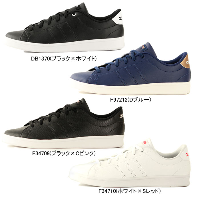 adidas f34709