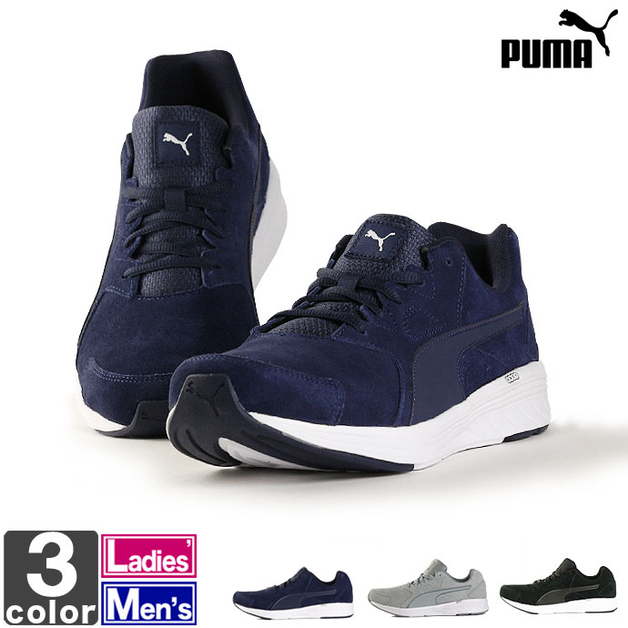 puma soft foam nrgy
