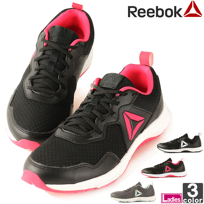 reebok shoes outlet