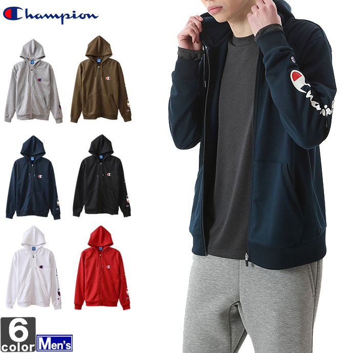 楽天市場 ジャージジャケット チャンピオン Champion メンズ ジャケット C3 Ns121 1811 トラックジャケット トラックトップ 上着 トップス アウター フード ジャージ パーカ スポーツショップ グラスホッパー