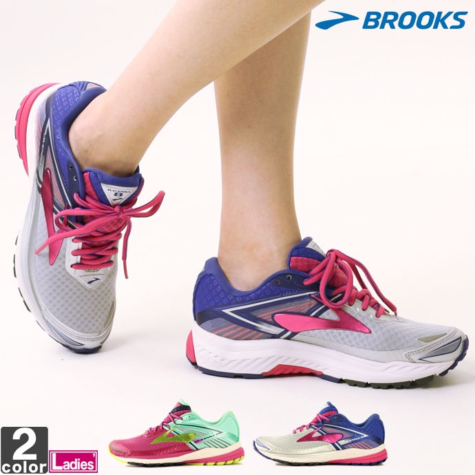 brooks joggers ladies