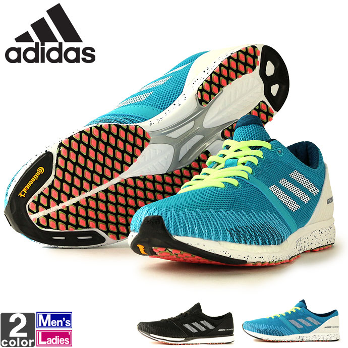 楽天市場 ランニングシューズ アディダス Adidas メンズ レディース 7419 74 アディゼロ タクミ セン 5 1908 送料無 ランニング マラソン 靴 レーシングモデル ランナー シューズ スニーカー スポーツショップ グラスホッパー