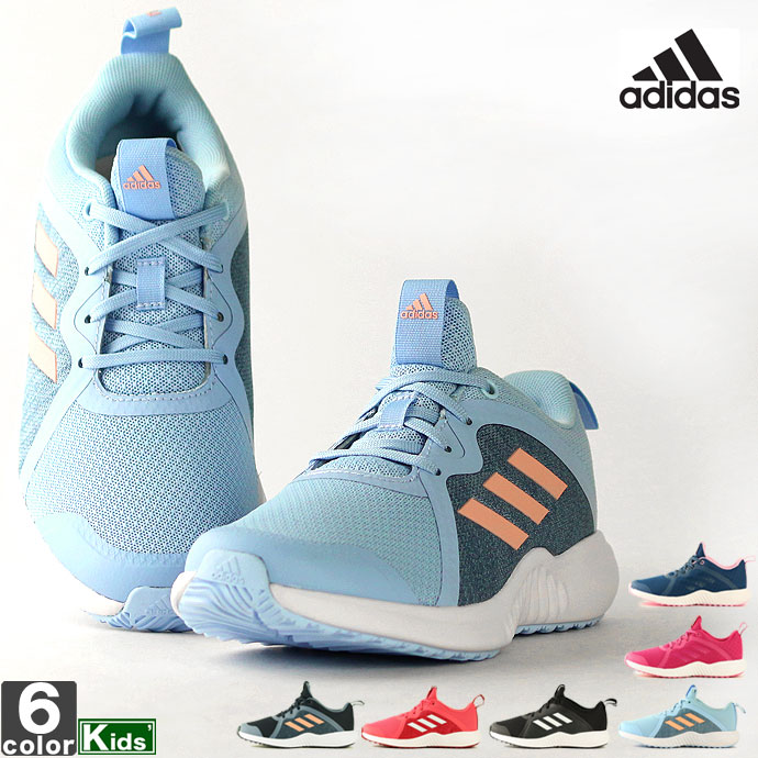 adidas outlet kids