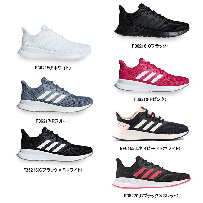 Comprar \u003e marathon sports zapatos adidas ecuador original 600ml \u003e Limite  los descuentos -64% OFF