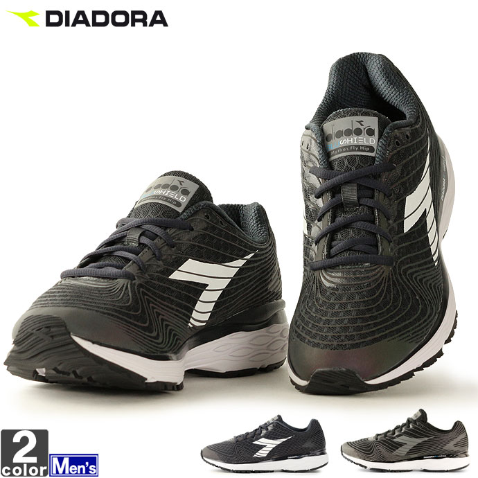 diadora blushield fly hip