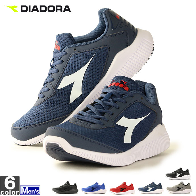 diadora sport shoes