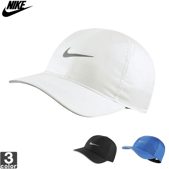 nike ar1998