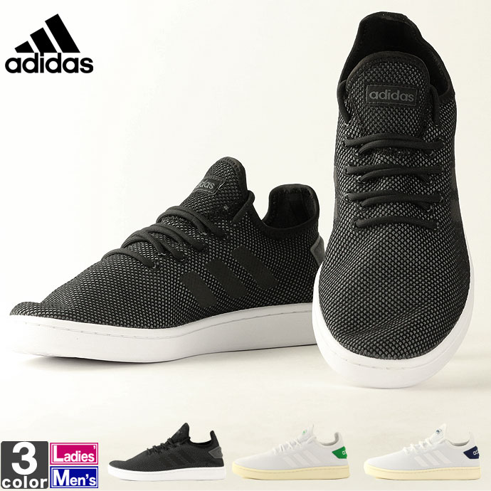 outlet grasshopper: Adidas men gap Dis shoes coat adapt 2.0 Adidas Court Adapt Mens Tennis Shoes White F36417 | eBay