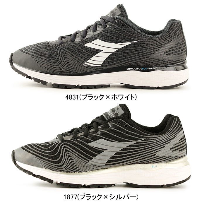 diadora blushield hip 3