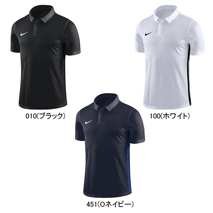 nike outlet golf shirts