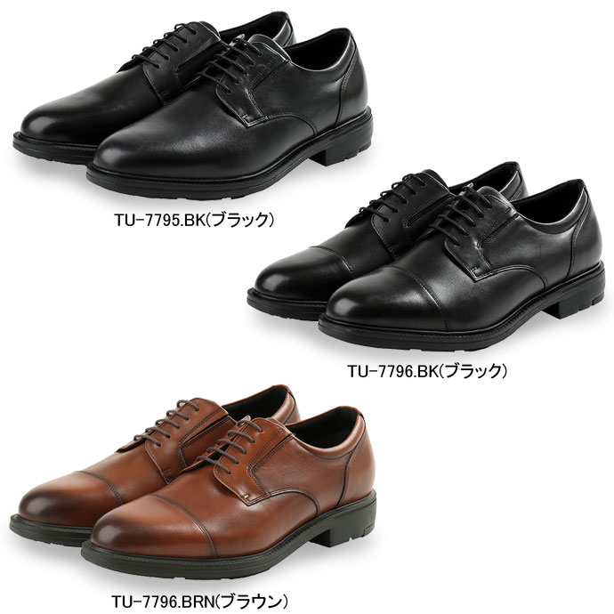 楽天市場 ビジネスシューズ アシックス商事 Asics メンズ Tu 7795 Tu 7796 テクシーリュクス 1906 冠婚葬祭 快適 仕事 オフィス 通勤 通学 消臭 革靴 4e スポーツショップ グラスホッパー