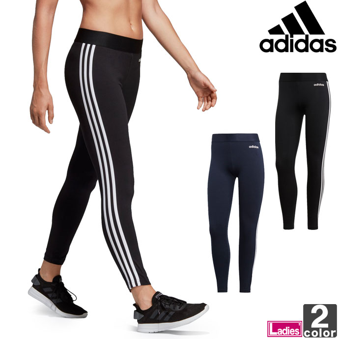 leggings adidas outlet