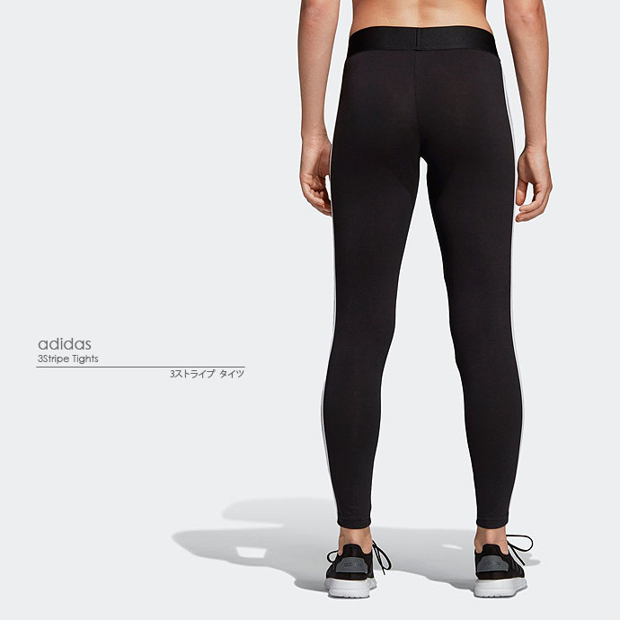 adidas outlet leggings